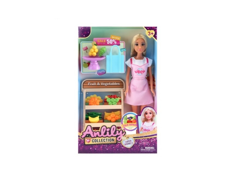 11.5-Inch Solid Doll (Brown Skin Color)