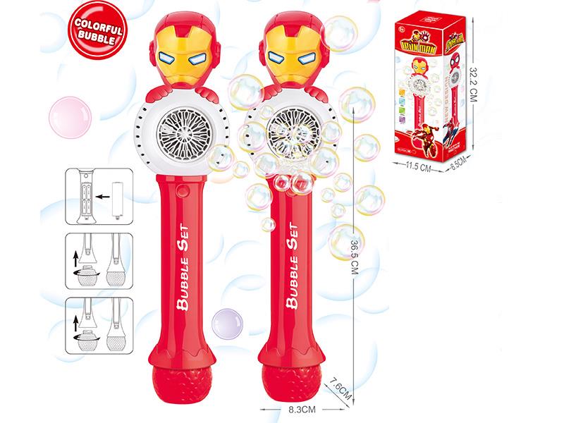 20 Holes Iron Man Bubble Stick With Light