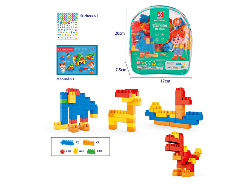 68PCS Building Blocks