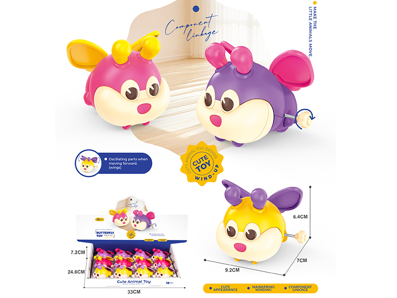 Wind Up Butterfly Toys