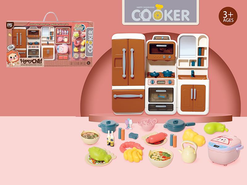 Little Kitchen Toy