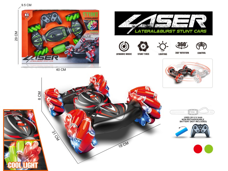 2.4G Drift Lateral Stunt Car (Dual-Mode)