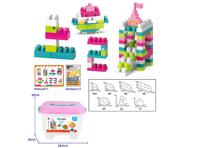 80PCS Building Blocks