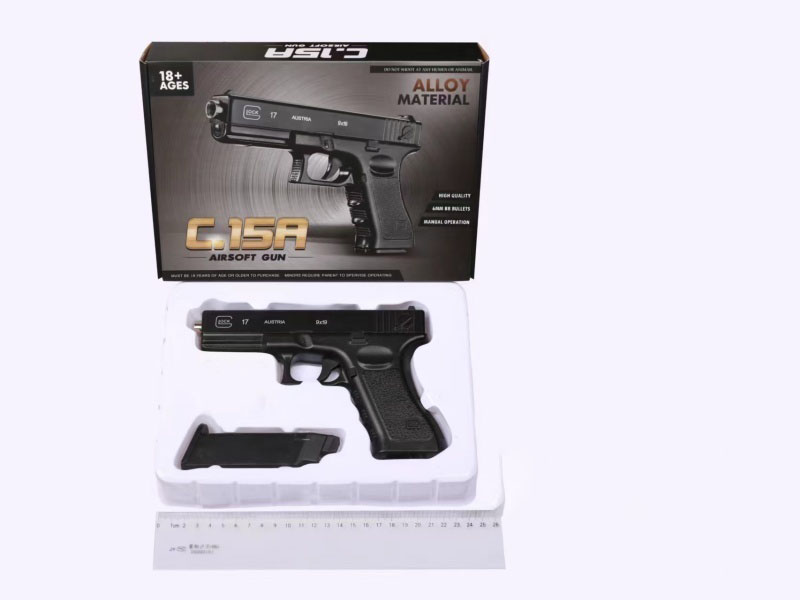 Pistol