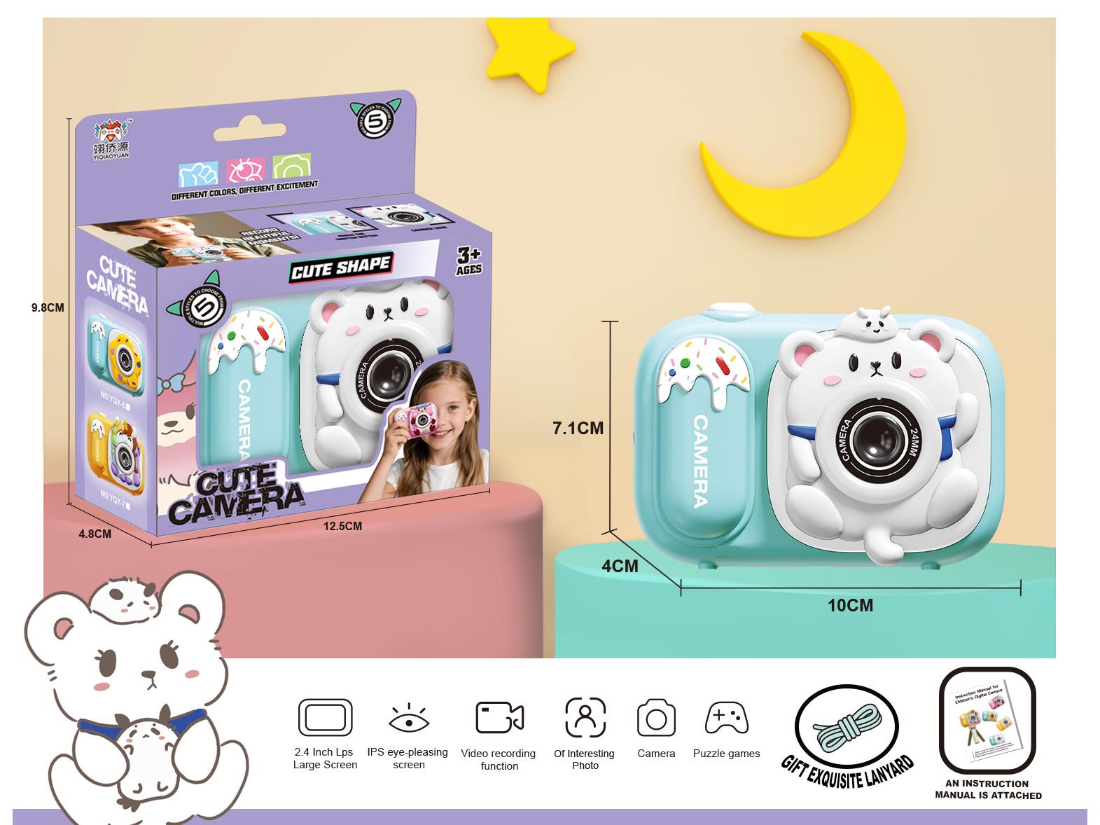 Children'S Camera Can Take Photos, Videos And Play Games (In  Shape Of A Polar Bear)
