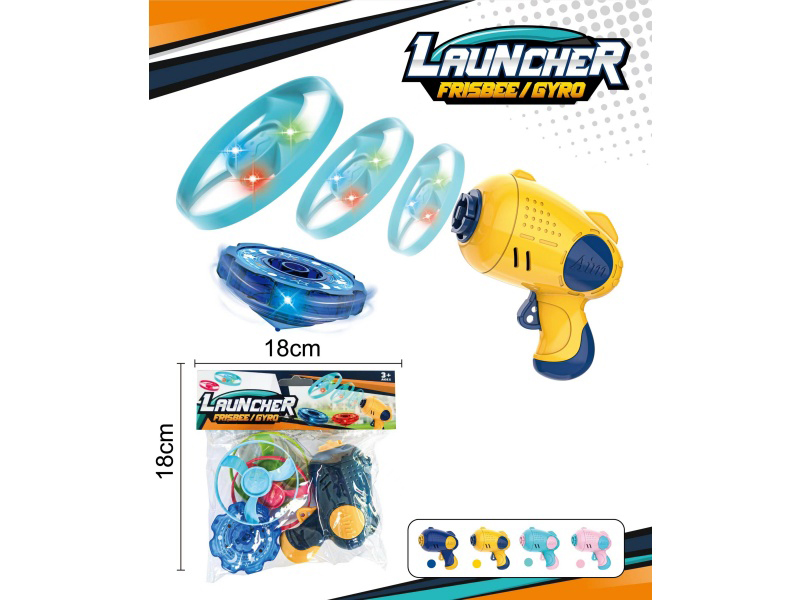 Flying Saucer Gun