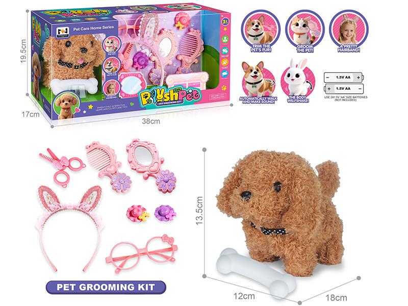 B/O Simulated Plush Pet Dog Pet Grooming Kit