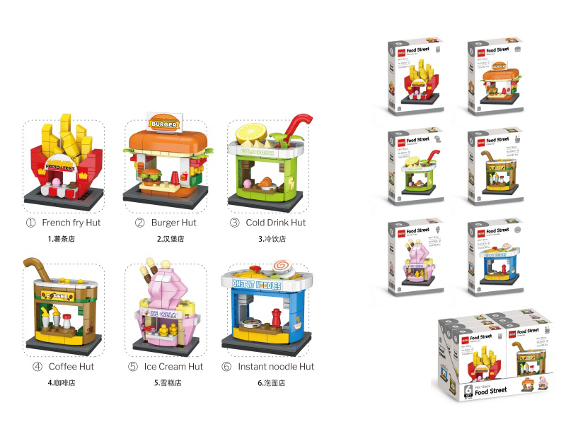 Food Street Building Blocks