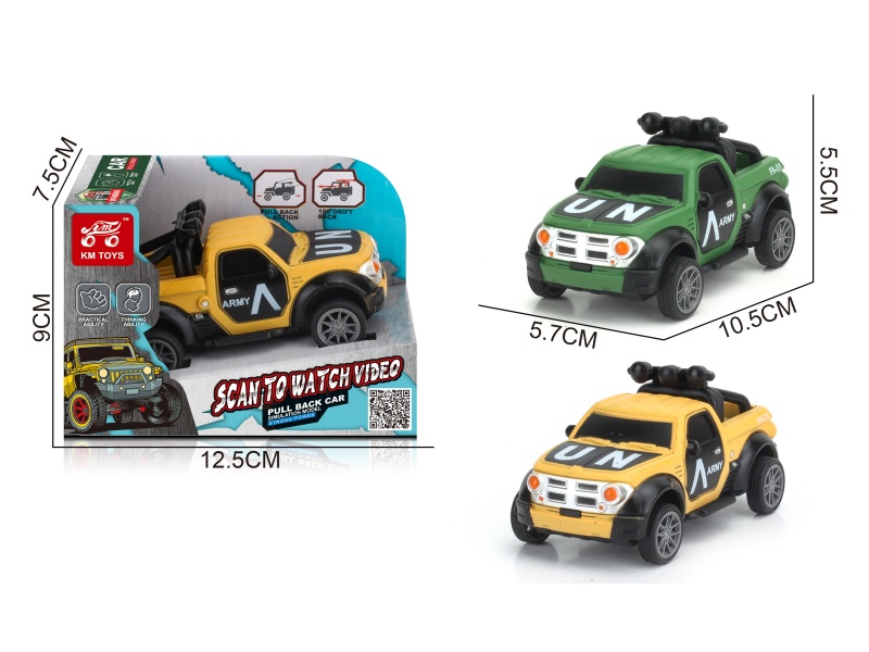 Pickup Military Vehicle Bidirectional Recoil Drift Stunt Car 1:43