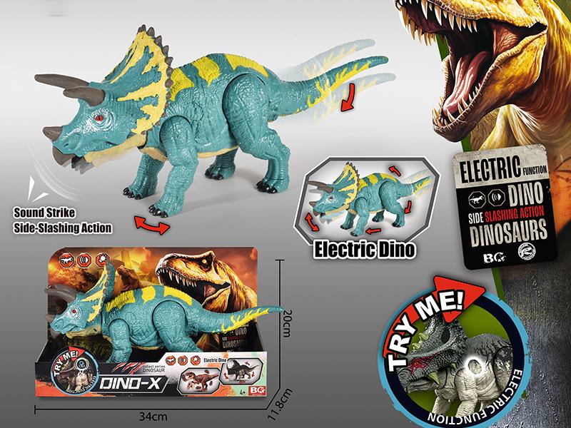 B/O Triceratops Toy With Action, Sound And Lights