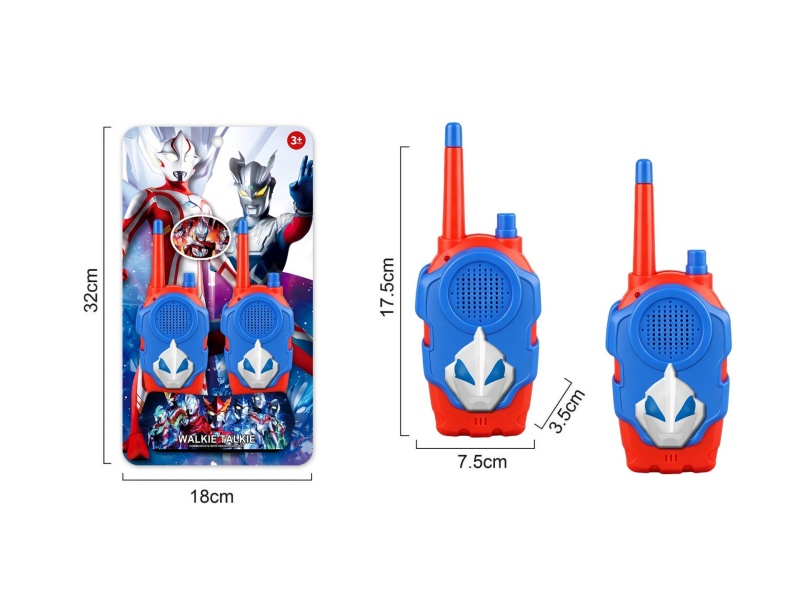 Ultraman Interphone