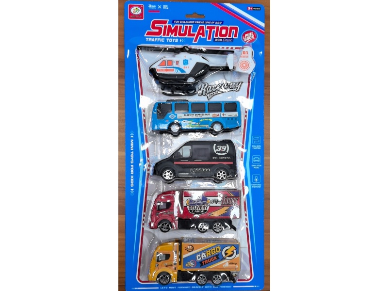 Rebound Large Delivery Vehicle Set