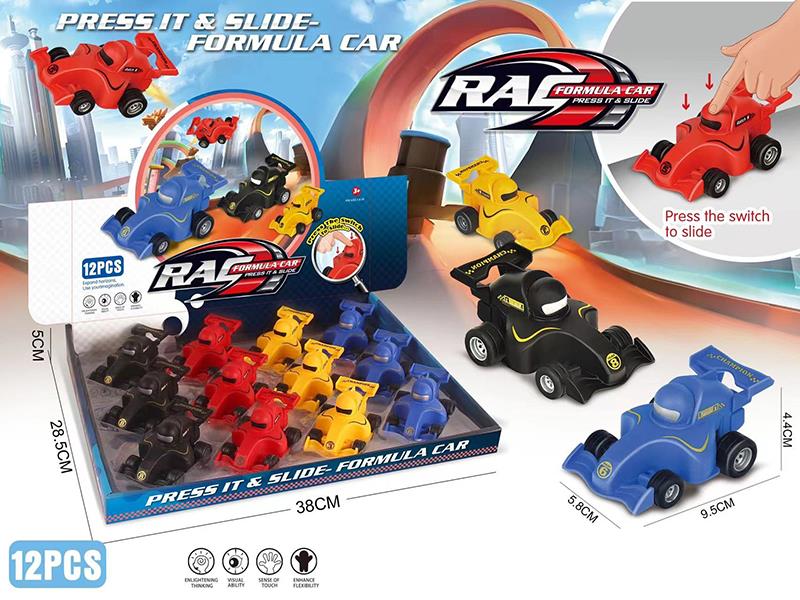 Press Slide Racing Cars 12pcs