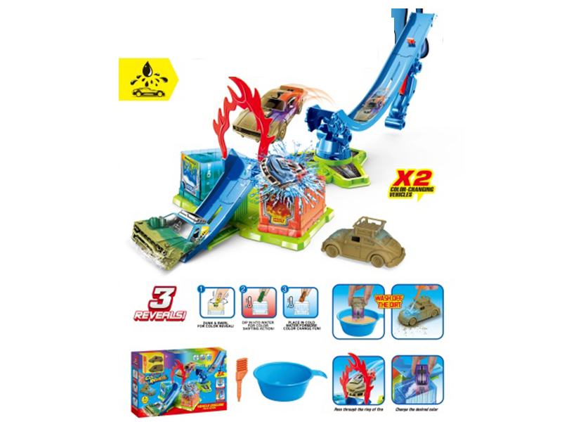 Racing Car Mud Car Washing Scene Set