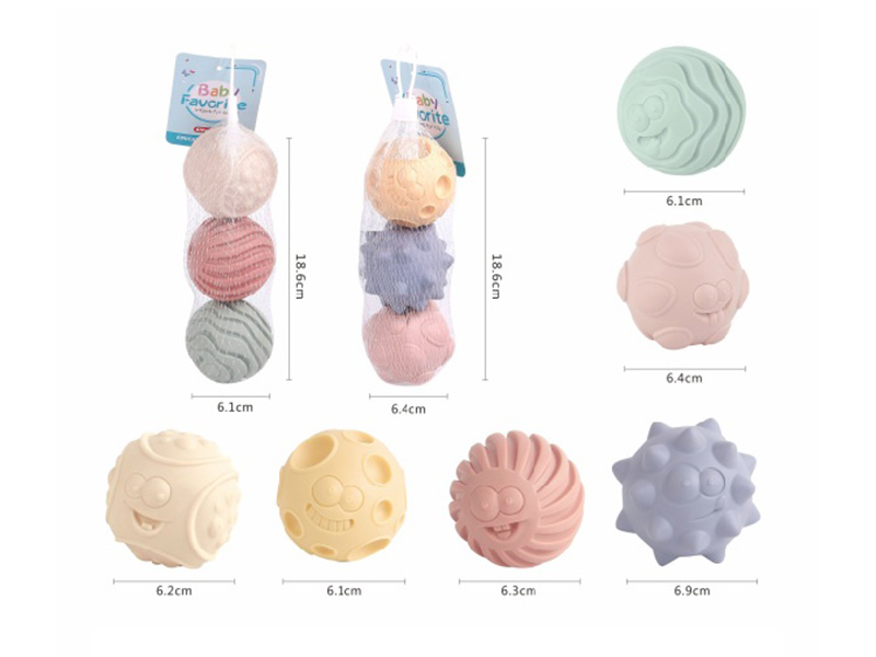 Baby Bath Toy Textured Balls (Morandi Color)3pcs