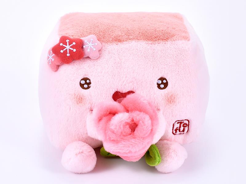 8" Plum Plush Toy