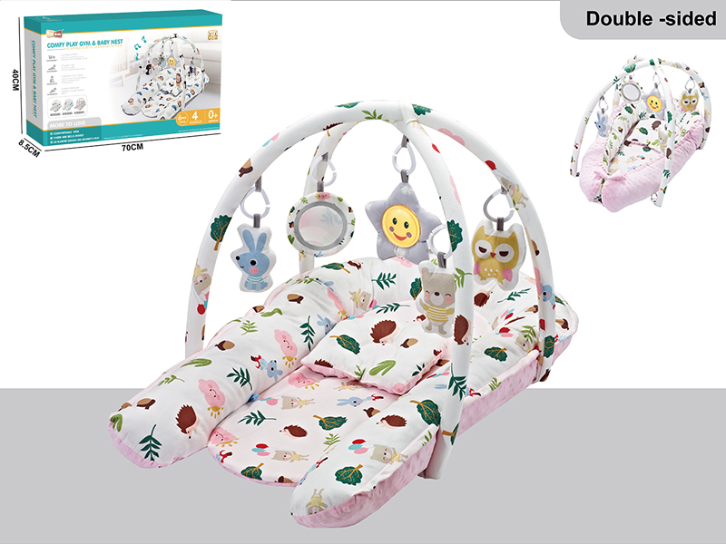 Multi-Functional Baby Play Mat With Music
