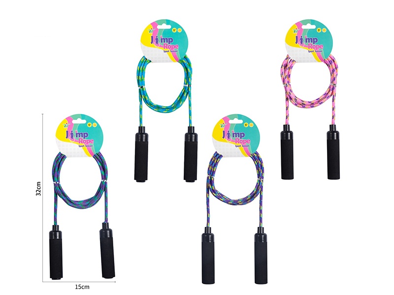 Skipping Rope