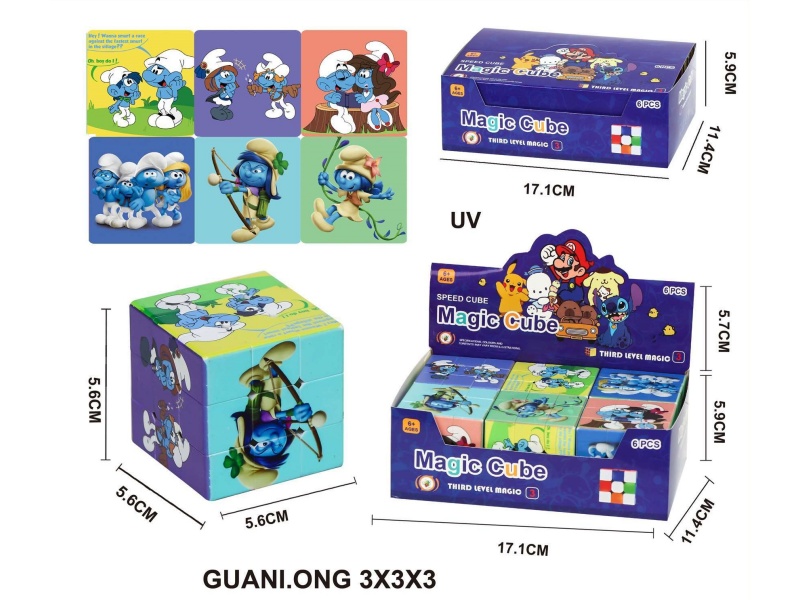 5.6Uv Perforated Rubik'S Cube (Smurfs)