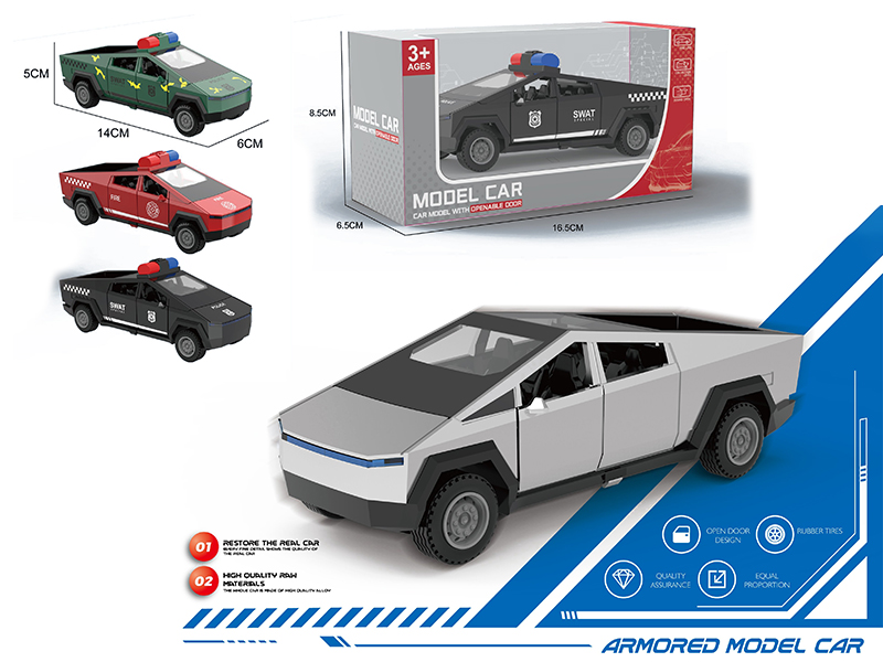 Friction Pickup Police Car