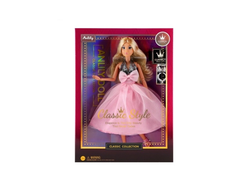 11.5-Inch Solid Doll (Brown Skin Color)