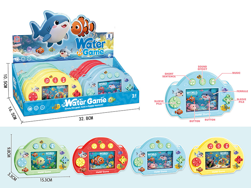 Sea World Water Game Toy With Light And Music 8pcs
