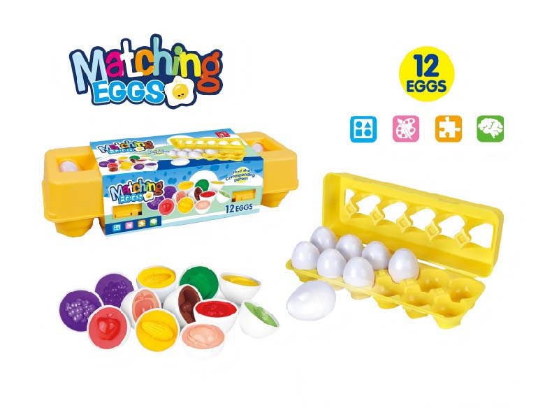 Cartoon Educational Fruit And Vegetable Matching Egg Children'S Brain Development Educational Toys