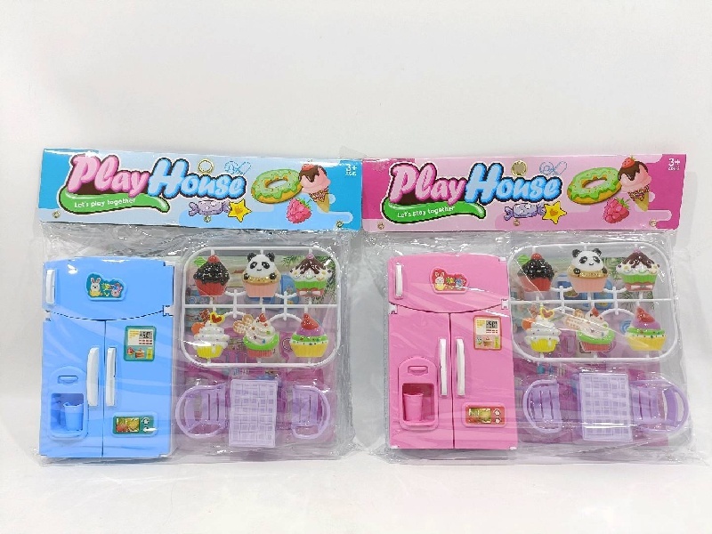 Small Refrigerator Set