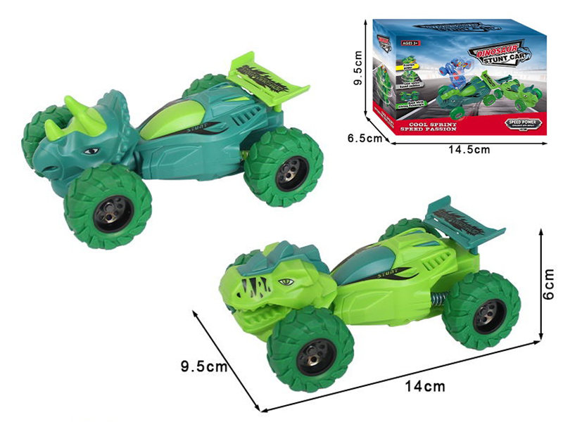 Friction Dinosaur Stunt Car