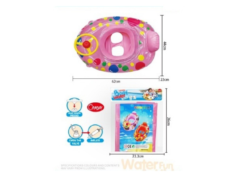 Children'S Swimming Ring [Car Horn Boat]