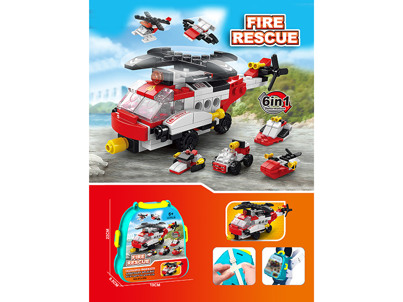 Rescue Plane Building Blocks Backpack (117 PCS)