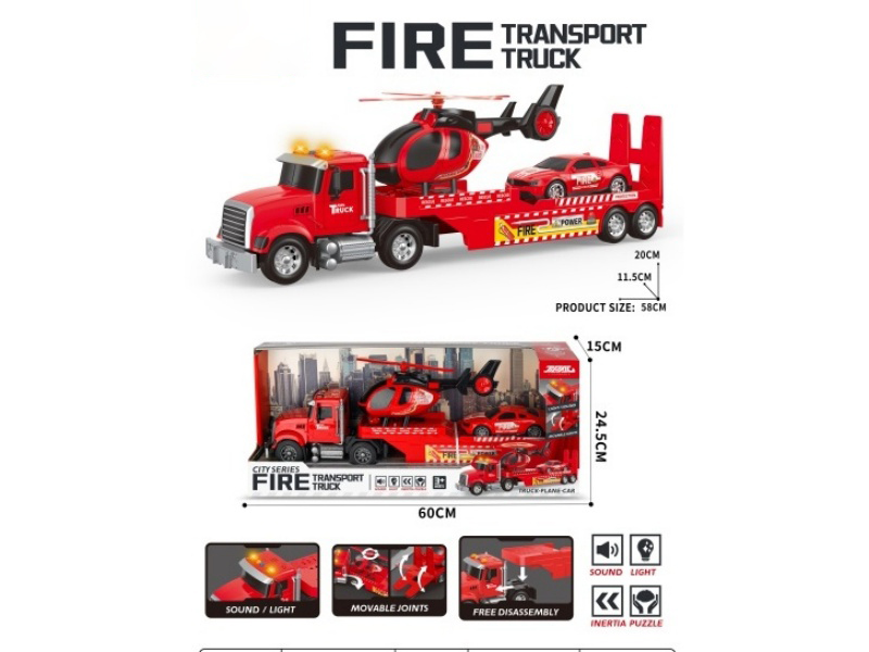 Sound And Light Inertial Fire Transport Vehicle