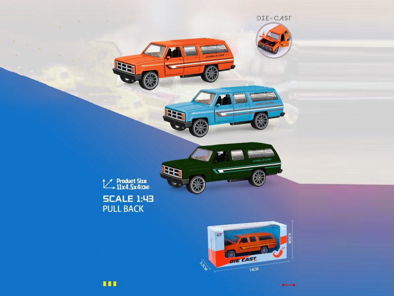 1:43 Recoil Alloy Gic1986 Car