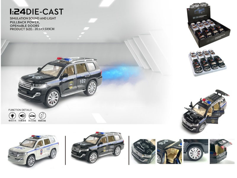 1:24 Toyota Cruiser Russian Police Car Spray (With Spray Bottle And 3 Aa Batteries)