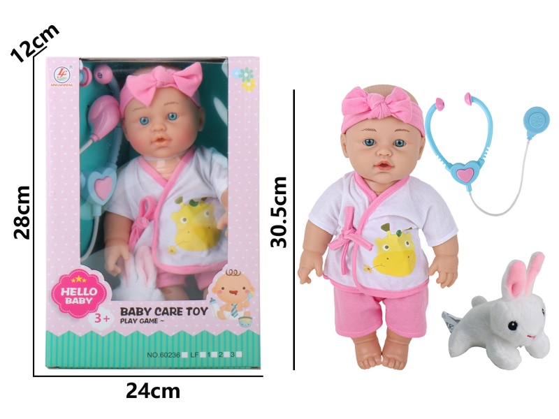 12-Inch Plastic Doll With Ic-Free Rubber Body And Injection Molded Body For Medical Care