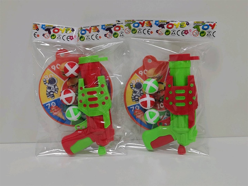 Sticky Ball Gun
