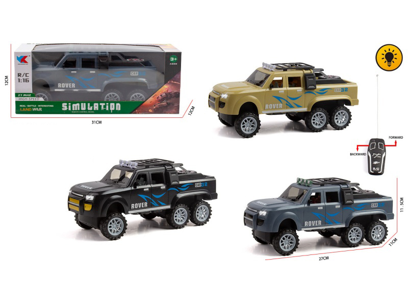 1:16 Six-Wheel Land Rover Off-Road Pickup Truck 2CH: With Light Remote Control Simulation Vehicle, No Power Included