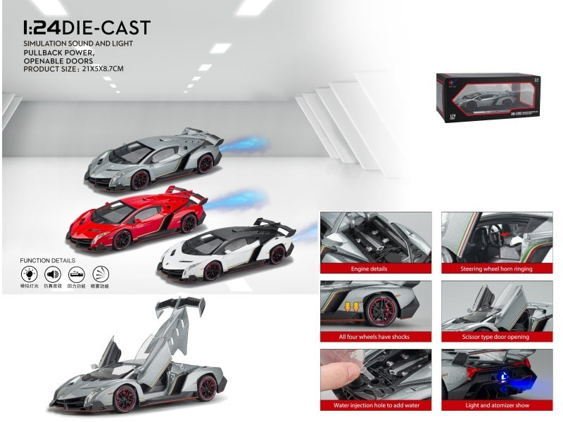 1:24A Lamborghini Poison Spray (With Spray Bottle And 3 Aa Batteries)