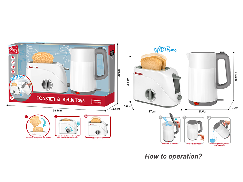 Bread Maker & Kettle Toy Toy 2 In 1