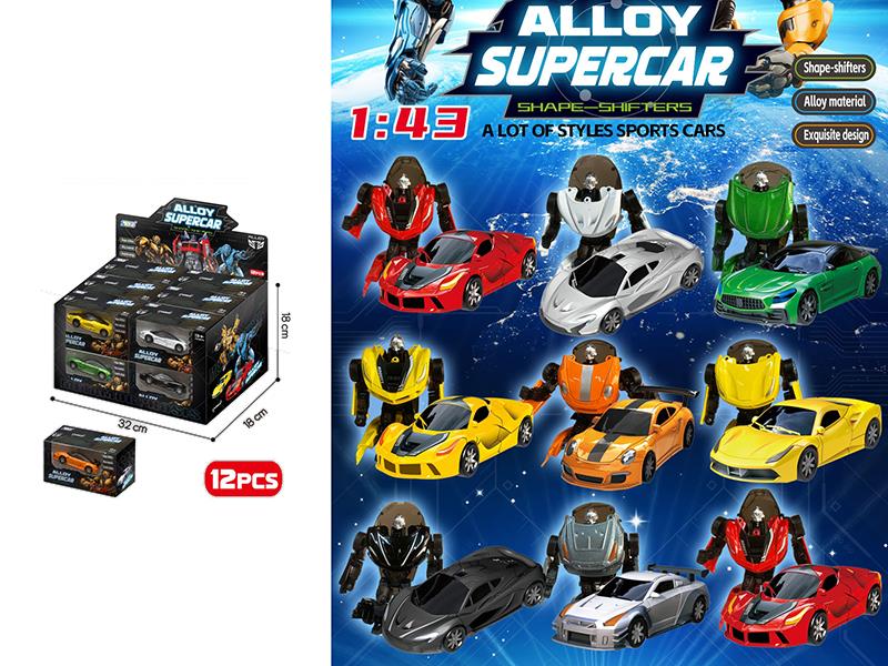 Transformation Alloy Cars 12pcs