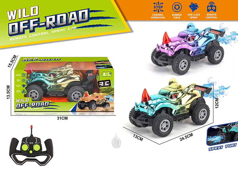 5CH Remote Control Spray Off-Road Vehicle(Not Included Batteries)