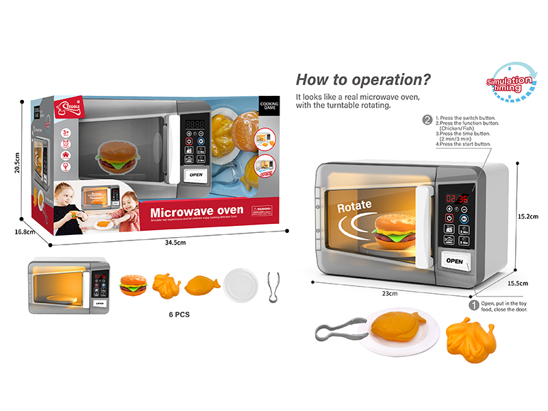Microwave Oven Toy