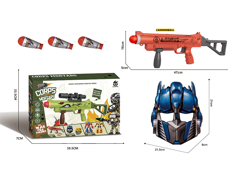 Corps Mortars Set