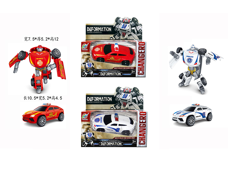 Police Car/Fire Engine 2 Transformation Moto Robot Toy