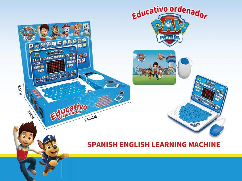 Paw Patrol English And Spanish Bilingual Learning Machine With Mouse