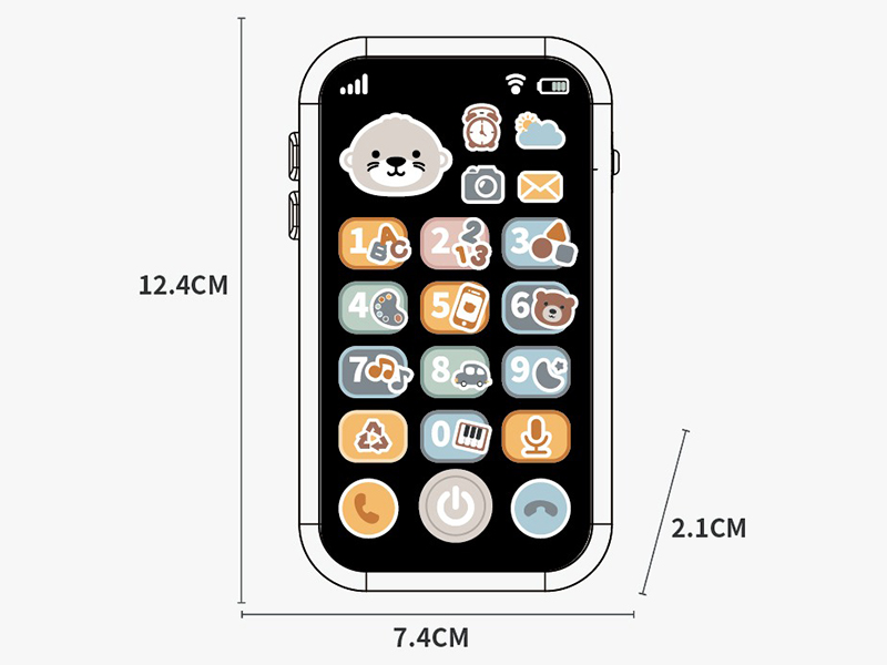 Children's Diglossia Simulation Mobile Phone