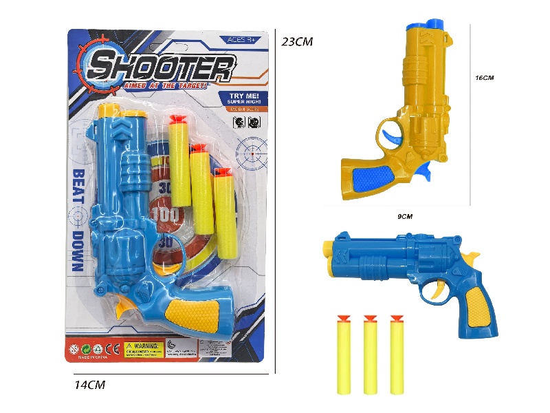 Soft Revolver Gun