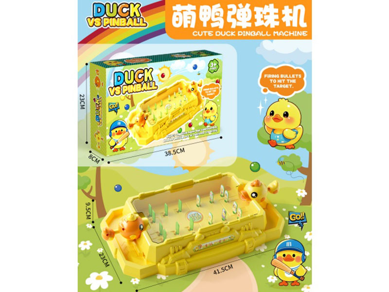 Cute Duck Marbles