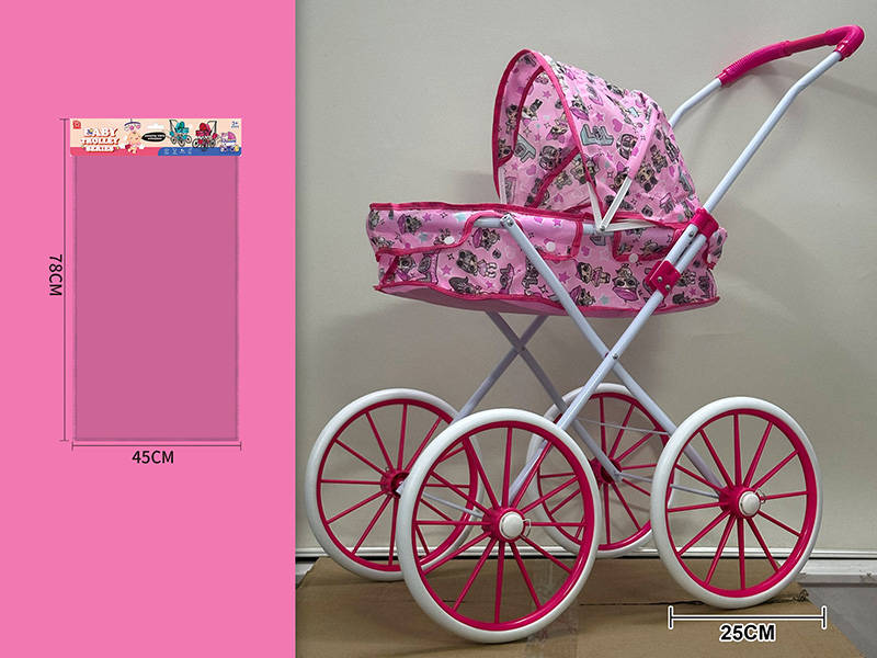 L.O.L Surprise Iron Stroller Toy