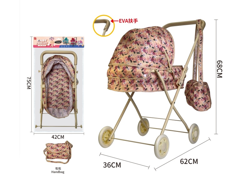 Thick Cloth Baby Stroller Toy(Iron)